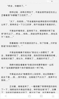 爱游戏体育app官网入口